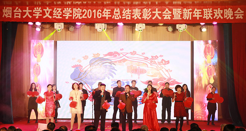 1-1拜新年.jpg 1-1拜新年.jpg