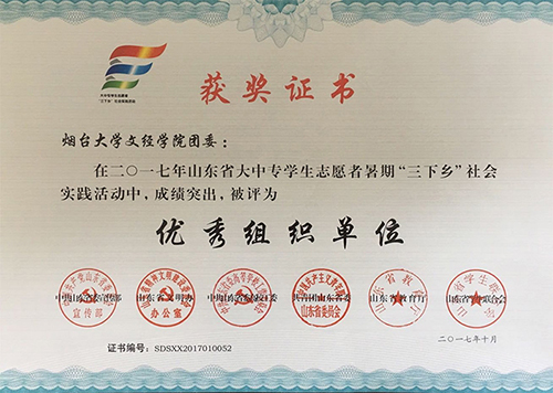 1-1副本.jpg 1-1副本.jpg