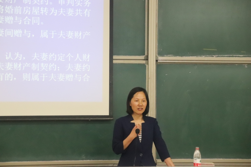 烟台大学法学院教授范李瑛做客文经学院 讲述《夫妻财产制协议所致的物权变动》 (1).jpg 烟台大学法学院教授范李瑛做客文经学院 讲述《夫妻财产制协议所致的物权变动》 (1).jpg