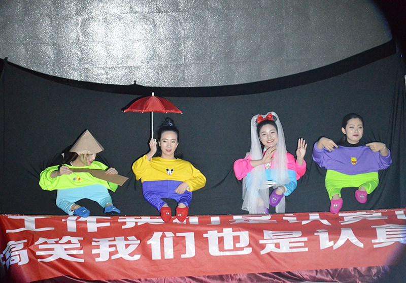 1-22小人舞.jpg 1-22小人舞.jpg