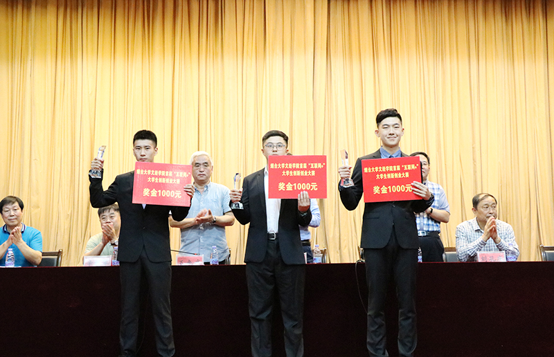 1朱丽颖 聂志强 (43).jpg 1朱丽颖 聂志强 (43).jpg