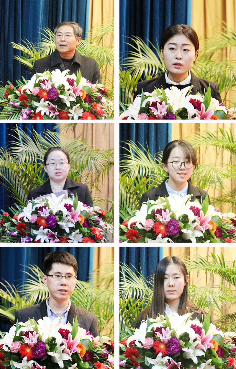 讲话.jpg 讲话.jpg